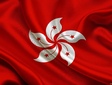 Проведение ICO в Гонконге: правила; налоговые особенности; регистрация